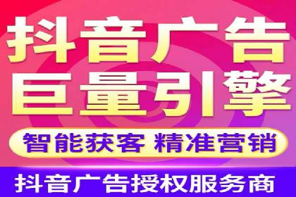 成功案例：SEM推广竞价代运营助力企业转型